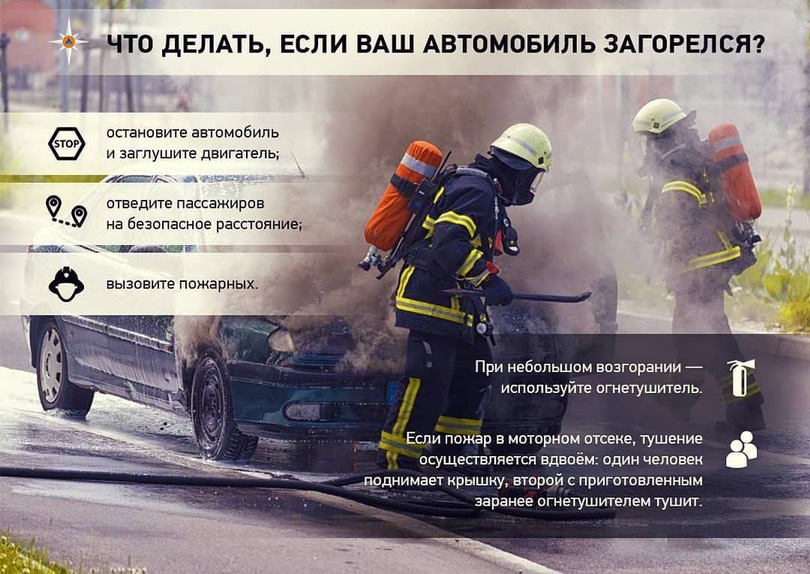 буклет
