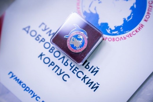 фото с мероприятия
