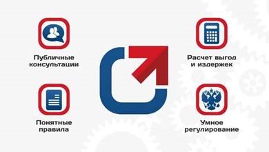 баннер
