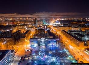 фото Администрации города